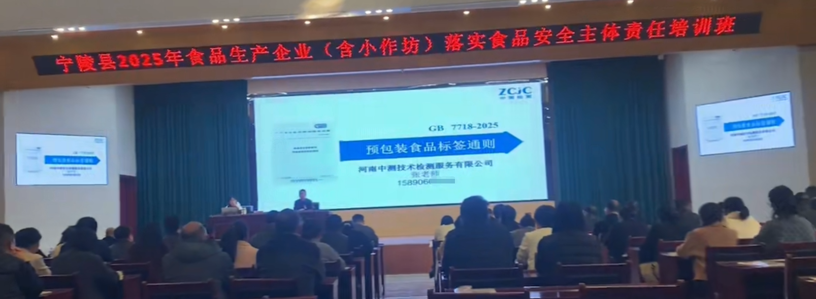 1761642438597255.png 01.png